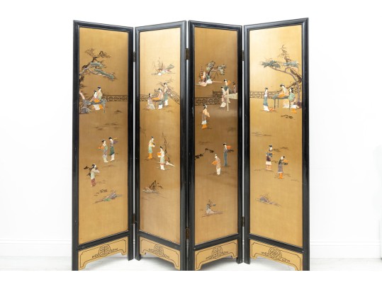 Mid-20th Century Chinese Semi-precious Stone Four Panel Floor Screen