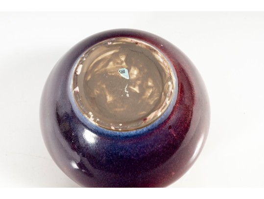 Antique Porcelain Oxblood Ginger Jar
