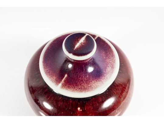 Antique Porcelain Oxblood Ginger Jar