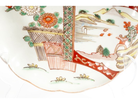 19th Century Japanese Kutani-Ware Plates & Bowl