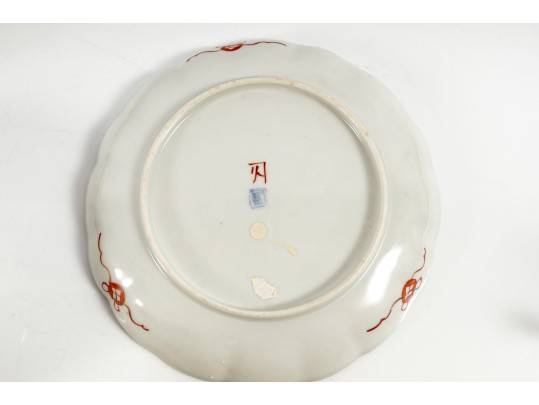 19th Century Japanese Kutani-Ware Plates & Bowl