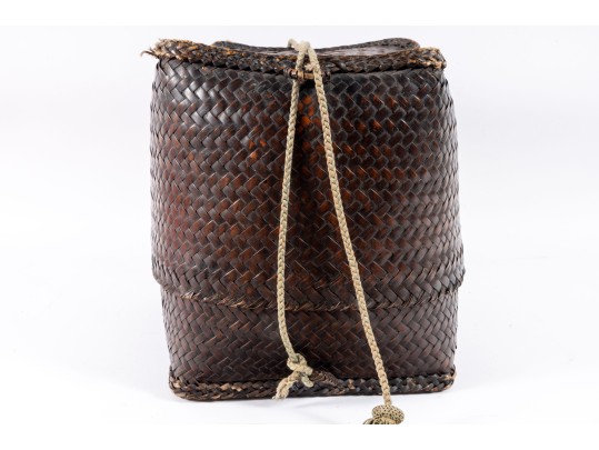 Vintage Southeast Asian Woven Basket