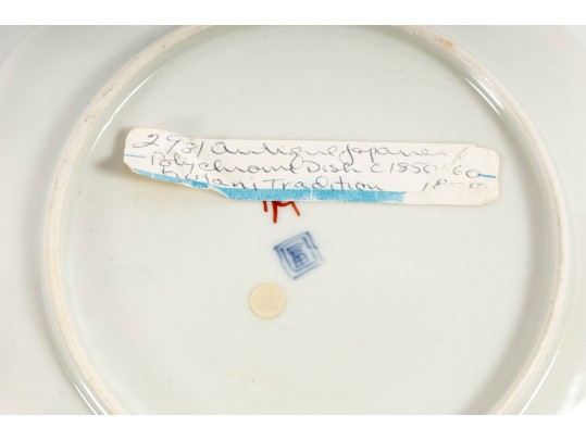 19th Century Japanese Kutani-Ware Plates & Bowl