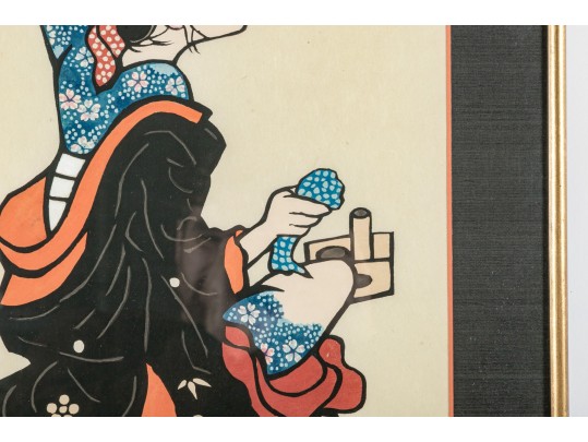Yoshitoshi Mori (Japanese, 1898-1992) 