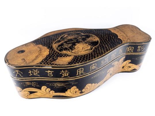 Vintage Chinese Fish Form Box