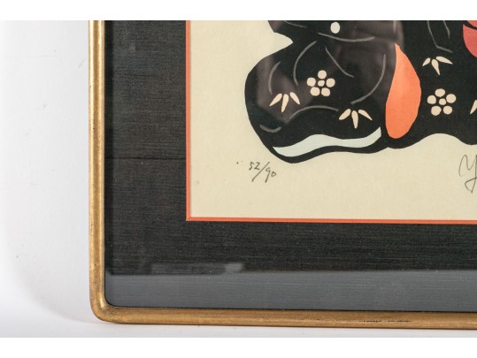 Yoshitoshi Mori (Japanese, 1898-1992) 