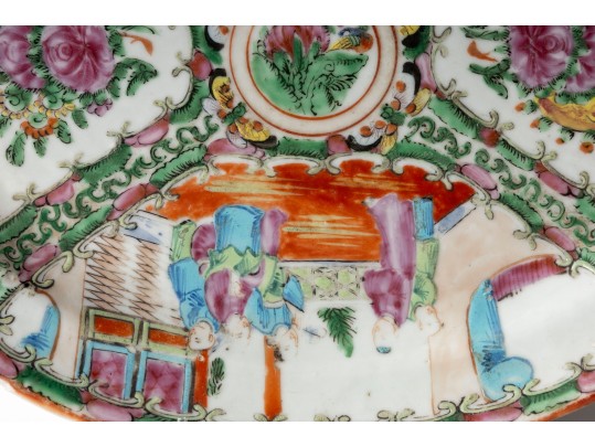 Vintage Cantonese Style Porcelain Plate & Vase