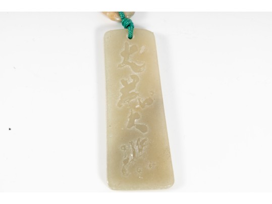 Vintage Asian Beaded Jade & Soapstone Talismans  With Earrings