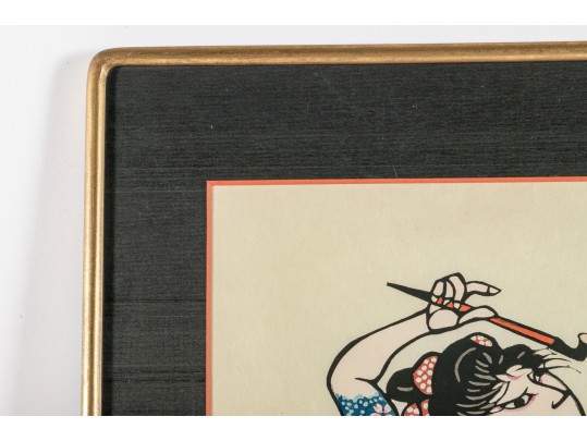 Yoshitoshi Mori (Japanese, 1898-1992) 