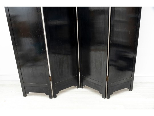 Mid-20th Century Chinese Semi-precious Stone Four Panel Floor Screen