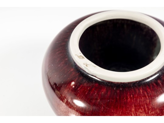 Antique Porcelain Oxblood Ginger Jar