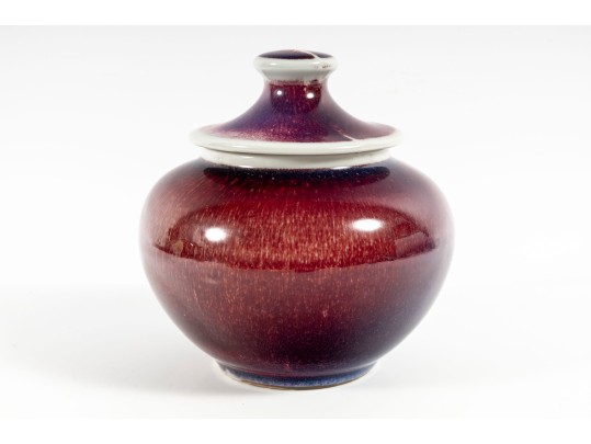 Antique Porcelain Oxblood Ginger Jar