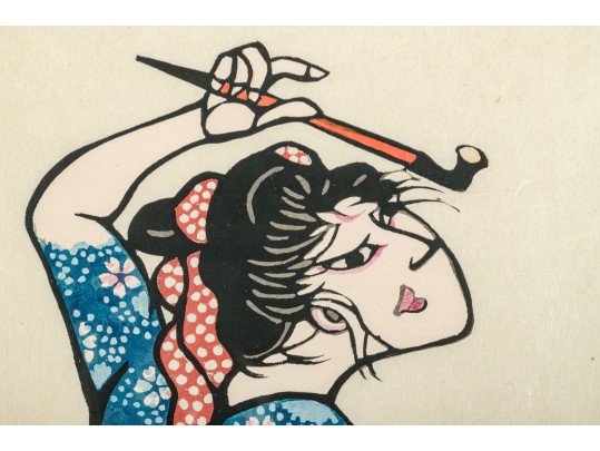 Yoshitoshi Mori (Japanese, 1898-1992) 