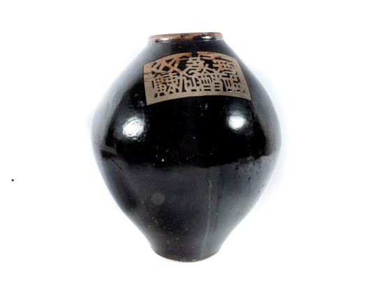 Early 1900's Steamed Chinese Wine Jar Planter
