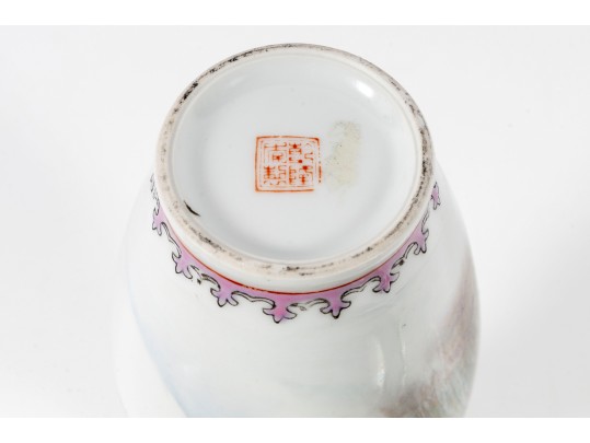 Vintage Cantonese Style Porcelain Plate & Vase
