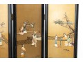 Mid-20th Century Chinese Semi-precious Stone Four Panel Floor Screen