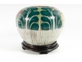 19th Century Famille Verte Melon Jar