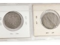 German 2 Mark Coins (12 Count)