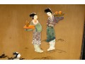 Mid-20th Century Chinese Semi-precious Stone Four Panel Floor Screen