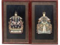 Pair Of Vintage Asian Quing Dynasty-Style Soapstone Royalty Wall Plaques