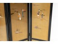 Mid-20th Century Chinese Semi-precious Stone Four Panel Floor Screen