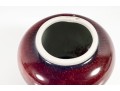 Antique Porcelain Oxblood Ginger Jar