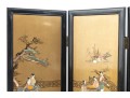 Mid-20th Century Chinese Semi-precious Stone Four Panel Floor Screen