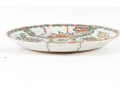 Vintage Cantonese Style Porcelain Plate & Vase