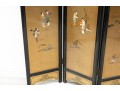 Mid-20th Century Chinese Semi-precious Stone Four Panel Floor Screen