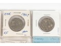 German 2 Mark Coins (12 Count)
