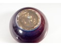 Antique Porcelain Oxblood Ginger Jar