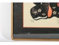 Yoshitoshi Mori (Japanese, 1898-1992) 