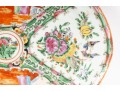 Vintage Cantonese Style Porcelain Plate & Vase