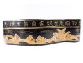 Vintage Chinese Fish Form Box