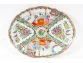 Vintage Cantonese Style Porcelain Plate & Vase