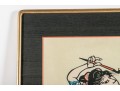 Yoshitoshi Mori (Japanese, 1898-1992) 