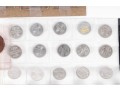 Assorted German Coin & Tokens (Mixed Material)
