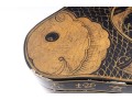Vintage Chinese Fish Form Box