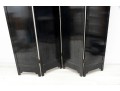 Mid-20th Century Chinese Semi-precious Stone Four Panel Floor Screen
