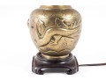 Late 20th Century Oriental Brass Dragon Table/desk Lamp