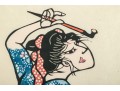 Yoshitoshi Mori (Japanese, 1898-1992) 