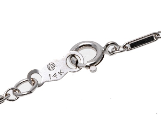 Elegant 14K White Gold Diamond Pendant Necklace