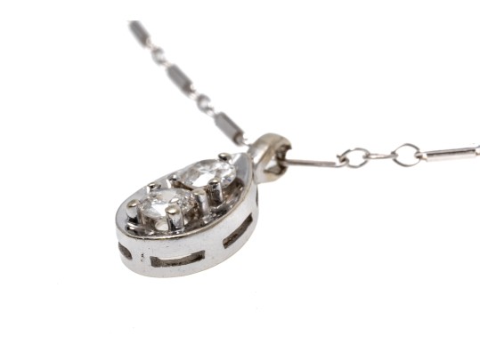 Elegant 14K White Gold Diamond Pendant Necklace