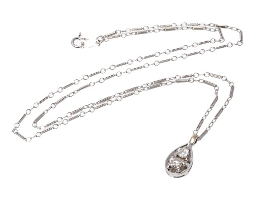 Elegant 14K White Gold Diamond Pendant Necklace