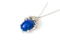 Striking Blue Cabachon Fashion Necklace, With Chain