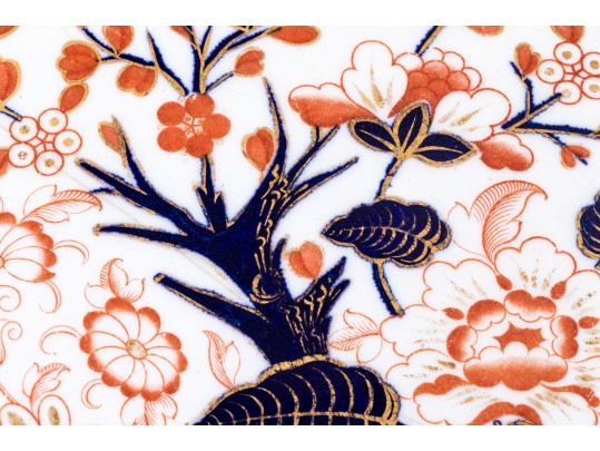 Associated English Royal Crown Derby And Bell Imari China