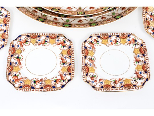 Associated English China