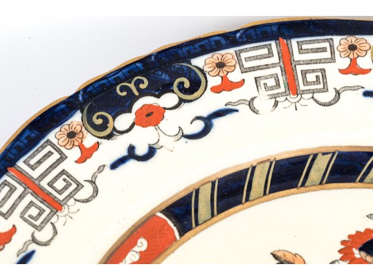 Massive English Mason's 