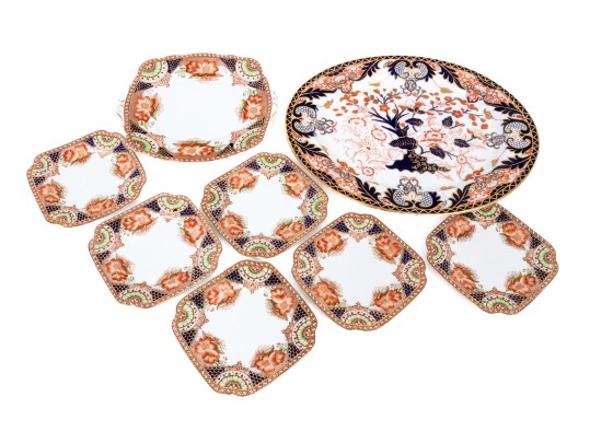 Associated English Royal Crown Derby And Bell Imari China