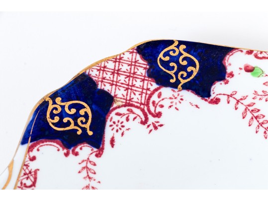 Associated English China